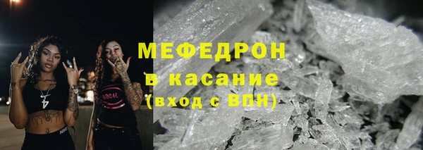 прущие грибы Белоозёрский