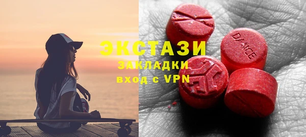 ешки Богданович