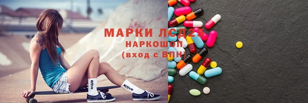 дмт Белокуриха