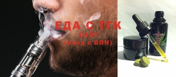 ешки Богданович