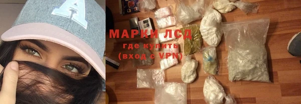 дмт Белокуриха