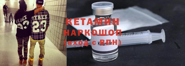 ешки Богданович