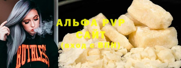 дмт Белокуриха