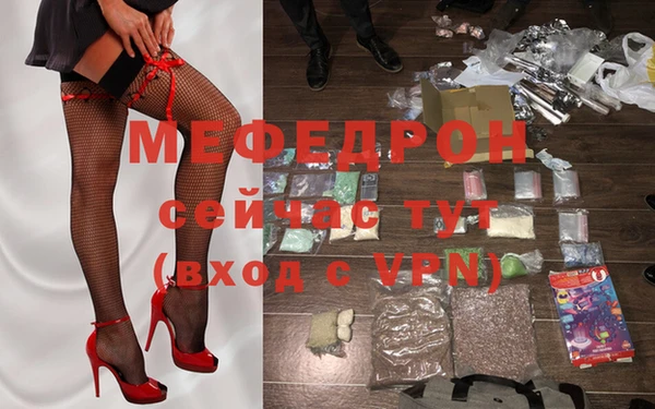 ешки Богданович