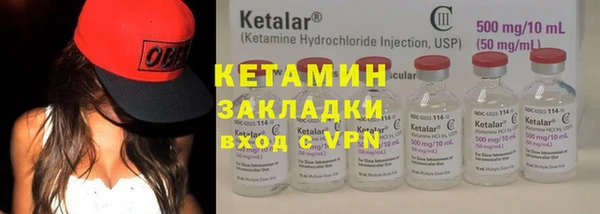 дмт Белокуриха