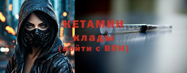 прущие грибы Белоозёрский