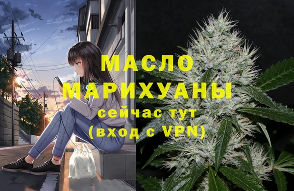 дмт Белокуриха