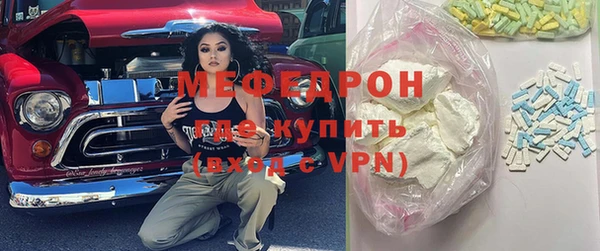 ALPHA PVP Беломорск