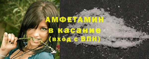 дмт Белокуриха