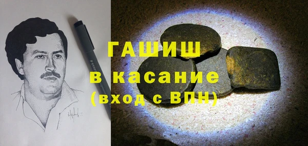 дмт Белокуриха