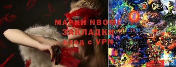 ешки Богданович