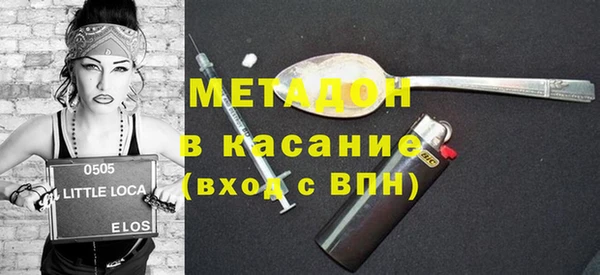 ешки Богданович