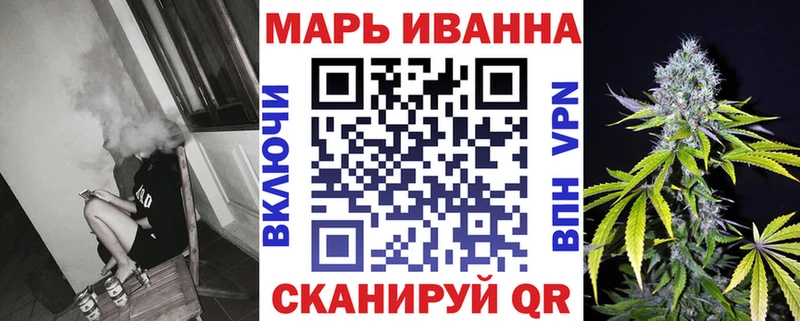 Бошки Шишки MAZAR  Невель 